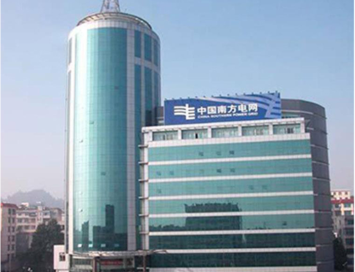 亚东南方电网